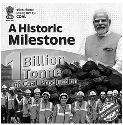 Hipocrisia climática — RXO